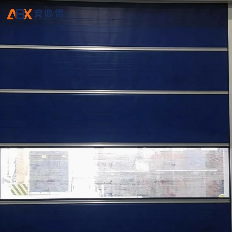 白城高速门